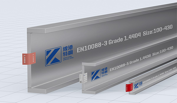 British Stainless steel Parallel Flange Channels Sections