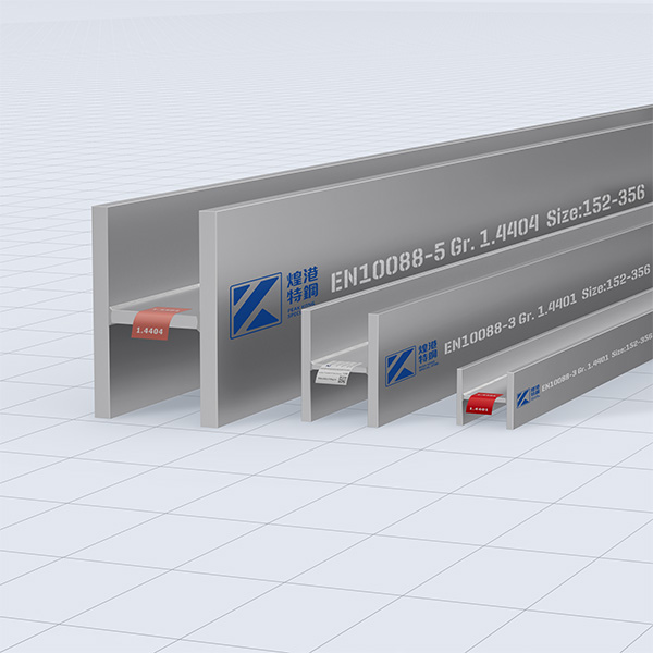 British Stainless steel Universal columns