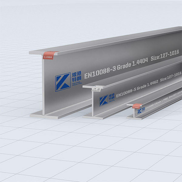 British Stainless steel Universal beams