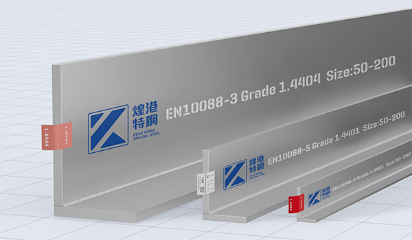 British Stainless steel Unequal Angles steel sections