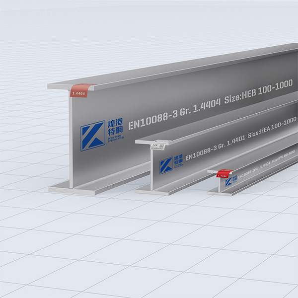 HEB Beams