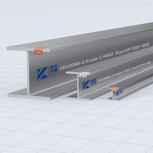 HP Stainless Steel bearing piles