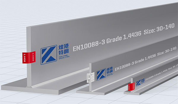 European Stainless steel T-sections