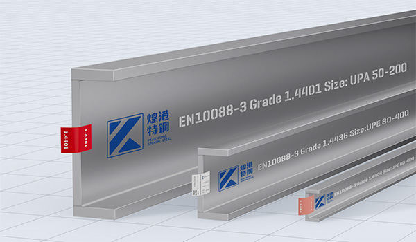 European Stainless steel UPN Channels steel sections
