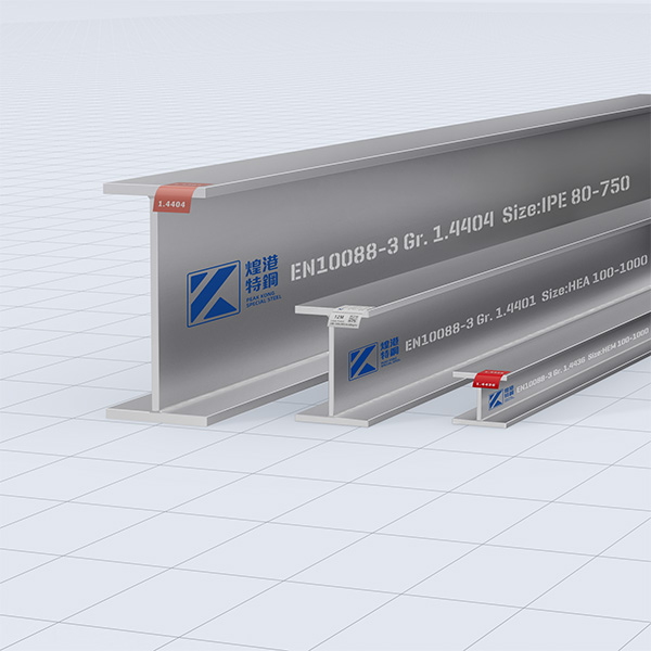 IPE Beams