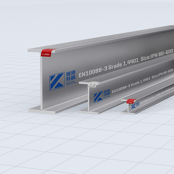 IPN Beams