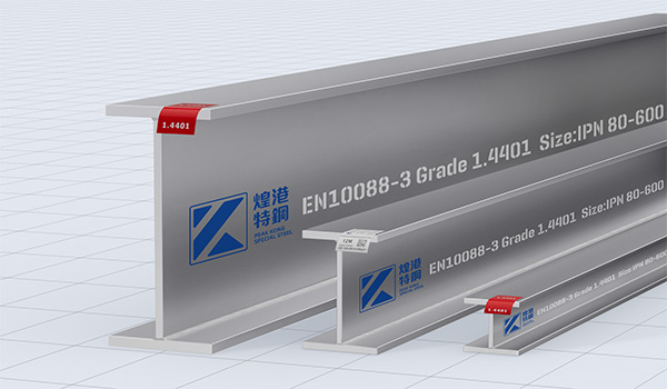 IPN Beams
