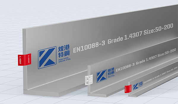 European Stainless Steel Unequal Angles sections