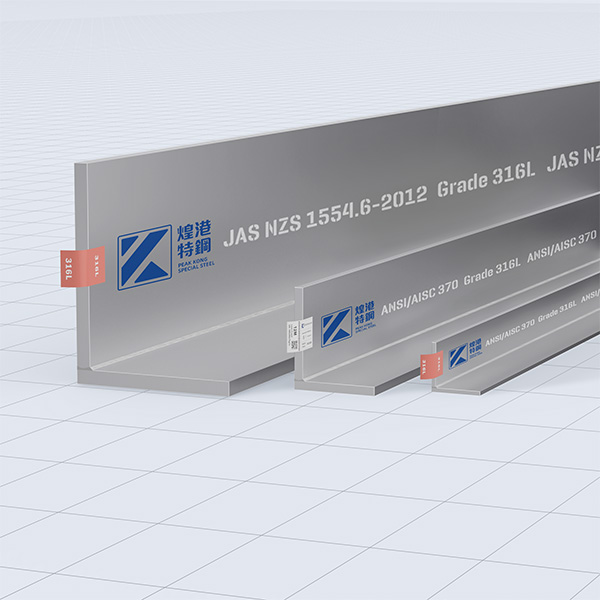 Australian Stainless steel Equal Angles sections