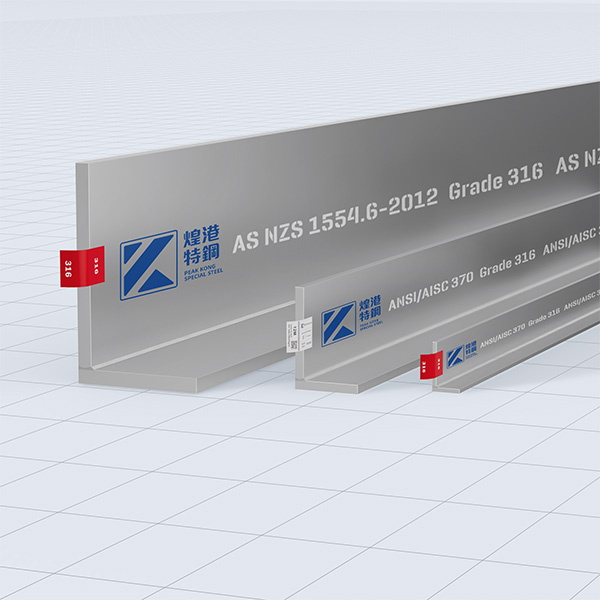 Australian Stainless steel Unequal Angles sections