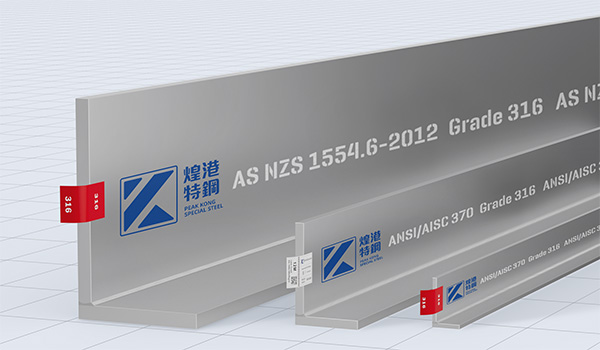Australian Stainless steel Unequal Angles sections