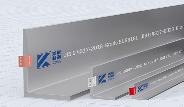 JIS standard stainless steel angle bar