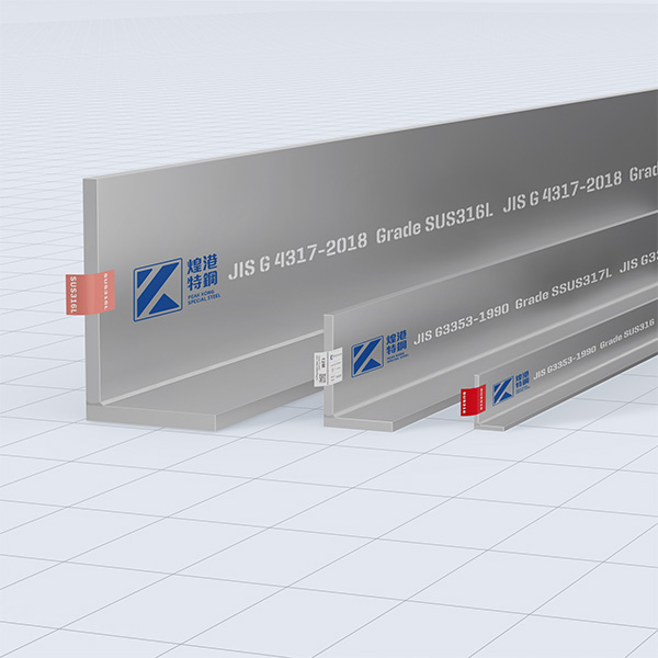 JIS Stainless steel Unequal Angles sections
