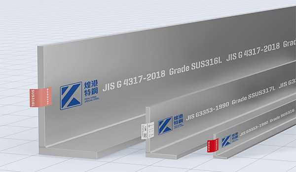 JIS Stainless steel Unequal Angles sections