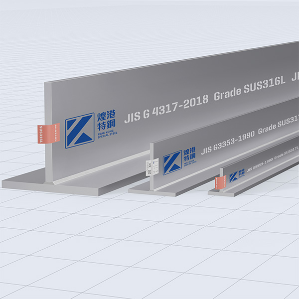 JIS Stainless steel T-shaped sections