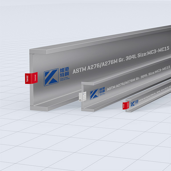 American standard Stainless Steel channels