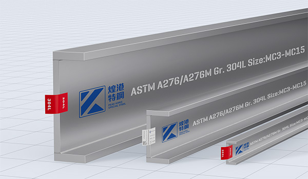 American standard Stainless Steel channels
