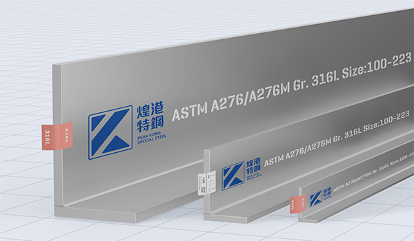 American Stainless Steel Unequal Angles sections