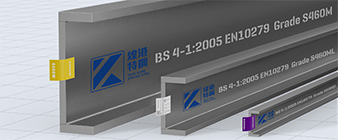 Application of S690 Steel in Construction