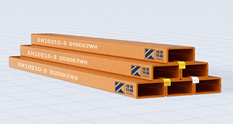 Technical delivery conditions for high strength and weather resistant steels