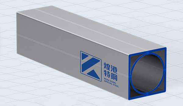 Innovative steel and composite structures