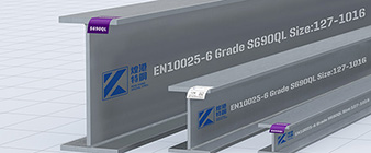 Advanced high-strength steel 690-laser welding