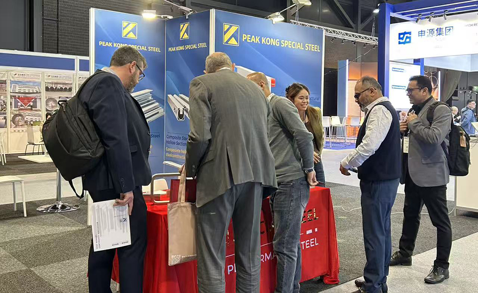 Peak Kong Special Steel will participate in the 2025 Stainless Steel World Expo in the Netherlands