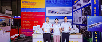 See you in Stainless Steel World Asia 2026(14–15 October)