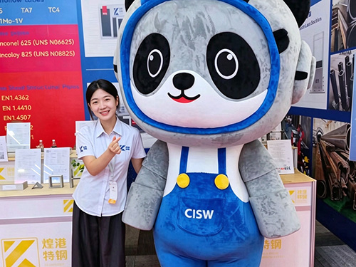 Peakkong Special Steel successfully completed its participation in the 12th Shanghai International Pipe Materials Exhibition.
